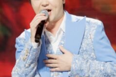 트로트 가수 "박현빈"