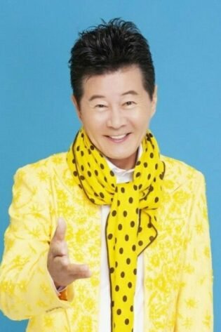 태진아