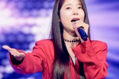 미스트롯 2  "양지은"