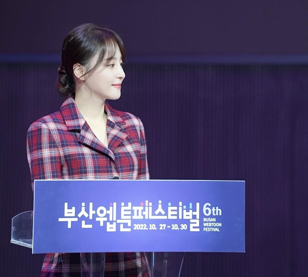 아나운서 "이지인" - 이미지 2