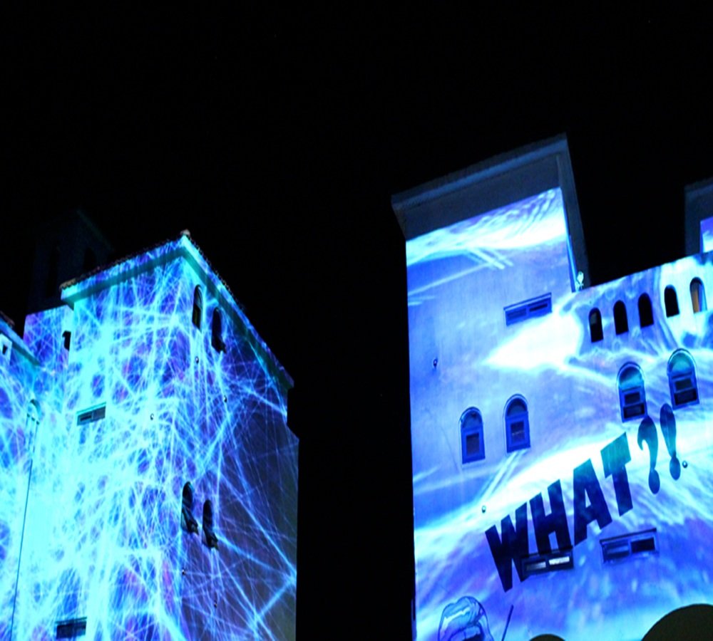 미디어파사트 "알피엠(R.P.M) - 이미지 4