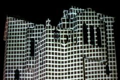 미디어파사트 "알피엠(R.P.M)